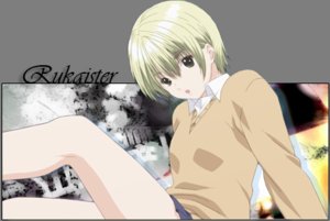 Rating: Safe Score: 0 Tags: ichigo_100 nishino_tsukasa rukaister signature User: Rukaister