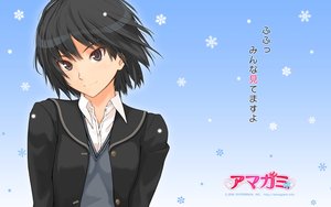 Rating: Safe Score: 0 Tags: amagami tagme wallpaper User: edogawaconan