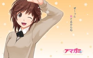 Rating: Safe Score: 0 Tags: amagami tagme wallpaper User: edogawaconan