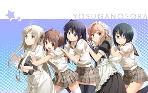 Rating: Safe Score: 0 Tags: kasugano_sora wallpaper yosuga_no_sora User: edogawaconan