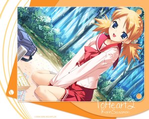 Rating: Safe Score: 0 Tags: sasamori_karin to_heart_2 wallpaper User: fudanchii