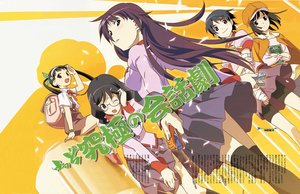 Rating: Safe Score: 0 Tags: bakemonogatari tagme User: edogawaconan