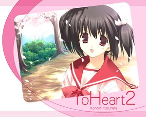 Rating: Safe Score: 0 Tags: to_heart_2 wallpaper yuzuhara_konomi User: fudanchii