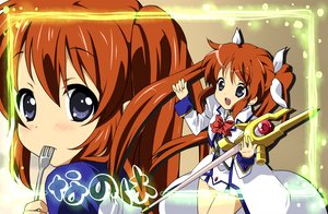 Rating: Safe Score: 0 Tags: k-on! magical_girl_lyrical_nanoha parody takamachi_nanoha User: edogawaconan