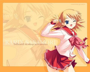 Rating: Safe Score: 0 Tags: sasamori_karin to_heart_2 wallpaper User: fudanchii