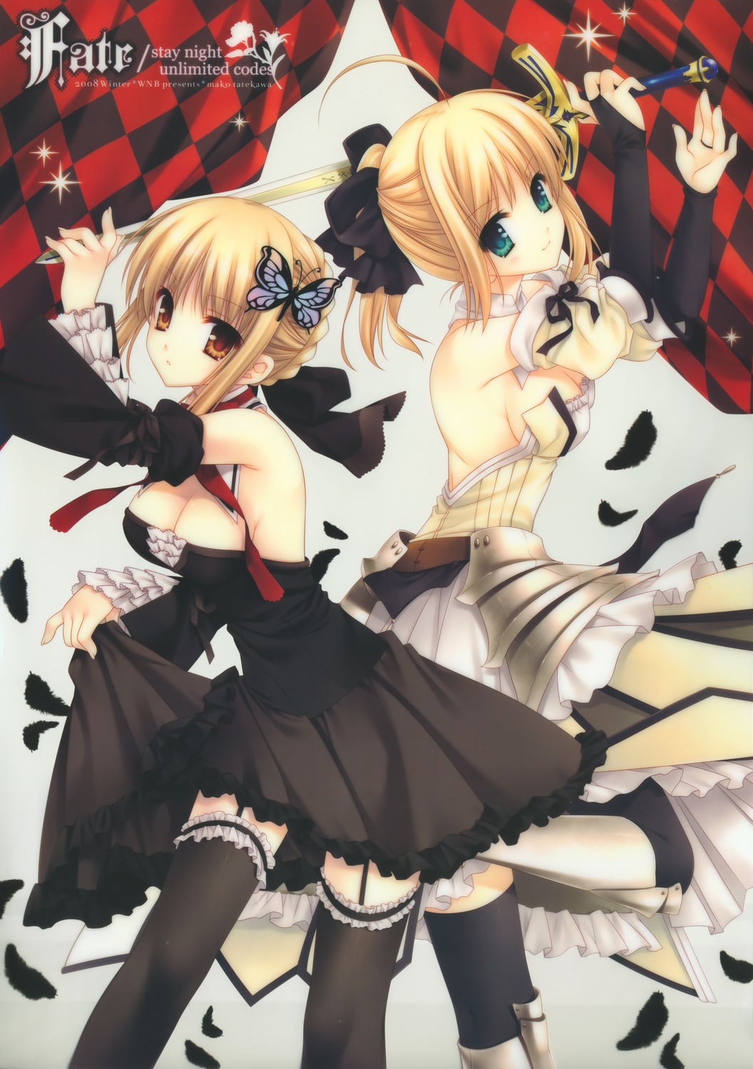 doujin fate/stay_night kuroi_saber saber_lily